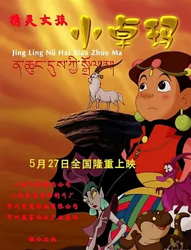 欧美国产91